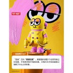 POPMART MEGA SPACE MOLLY 400% Jon Bergman SPACE CADETS