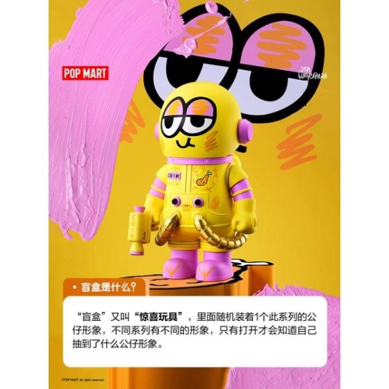 POPMART MEGA SPACE MOLLY 400% Jon Bergman SPACE CADETS