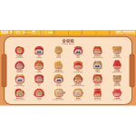 Magjoy-Food Street Series Surprise Bag