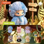 CLUEBIE-Treasure Journal Series-Plush Pendant Surprise Box
