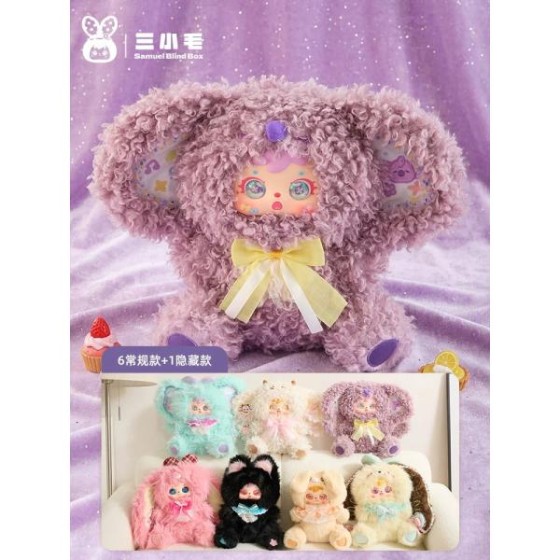 Samuel blind box Dessert Story 680%
