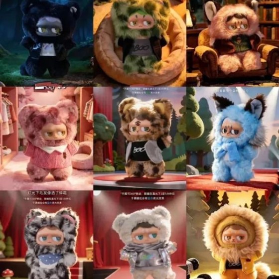 Monboo - Cat Superstar Series - Plush Surprise Box