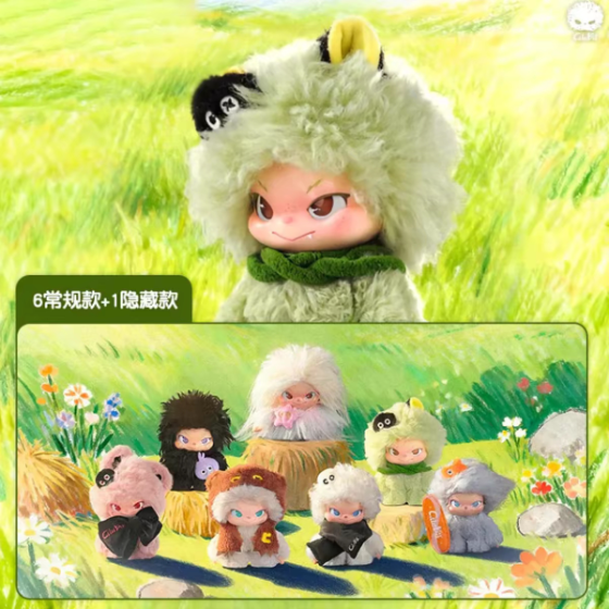 CLUEBIE - SOUL ESCAPE SERIES - COMPOSITE PLUSH SURPRISE BOX