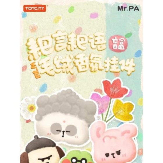 MR.PA- MR.PA'S SAY PLUSH AROMA HANGING PENDANT SERIES