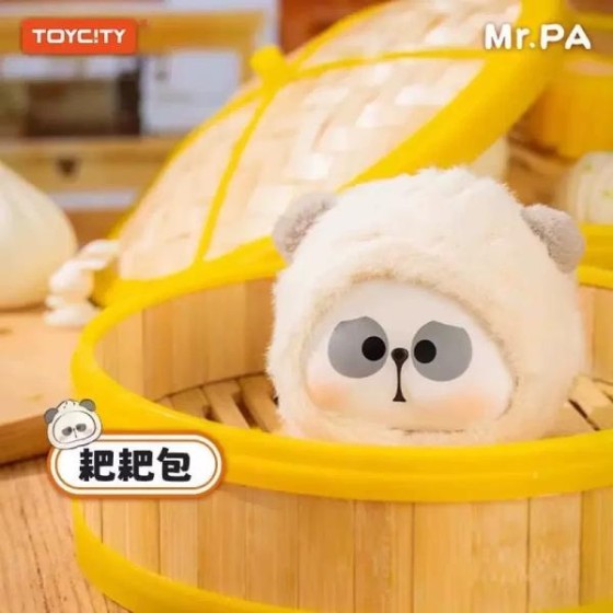 MR.PA-CHINESE LITTLE PA CHEF