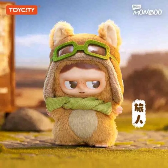 MONBOO-FOREST TOWN SERIES