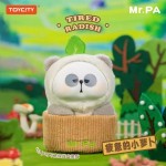 MR.PA-THE ESCAPED VEGETABLE SERIES
