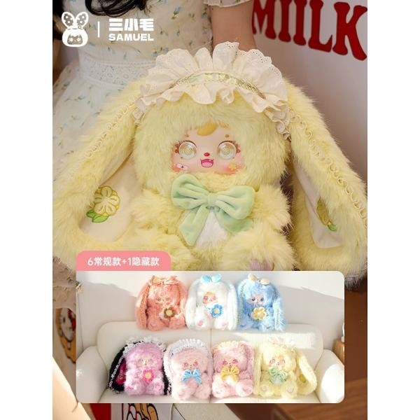 Samuel rabbit fairy Lind box