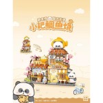 小耙鲷鱼烧积木