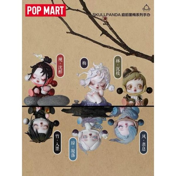 POPMART SKULLPANDA Courtyard Ink Plum Series Ancient Style Elegant Blind Box