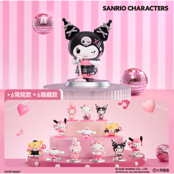 POPMART Sanrio Family Pink Party Series figurine Blind Box ornaments