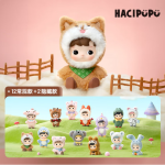 POPMART HACIPUPU Animal Sticker Series figurine Blind box ornaments