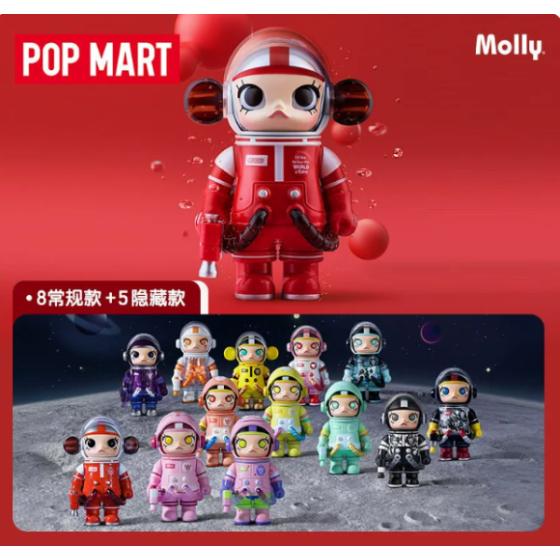 POPMART MEGA SPACE MOLLY 100% Anniversary 2A Blind Box
