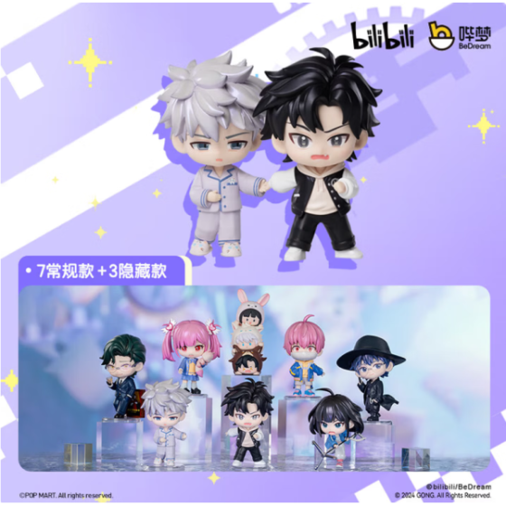 POPMART Pop Mart Resonance Time Echo Series \"Time Agent Season 2\" figurines