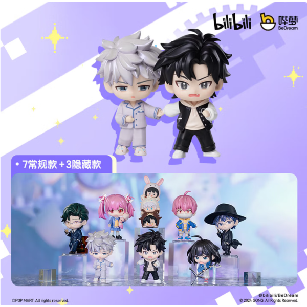 POPMART Pop Mart Resonance Time Echo Series \"Time Agent Season 2\" figurines