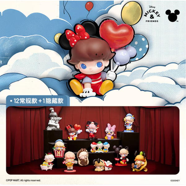 POPMART泡泡玛特DIMOO WORLD × 迪士尼系列手办盲盒