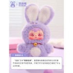 Samuel Fortune Rabbit land