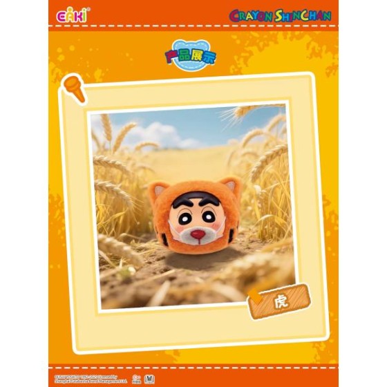 Crayon Shin-chan - Animal Zodiac Party