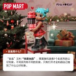 POPMART泡泡玛特Lil Peach Riot 小小叛桃假日组曲系列手办盲盒