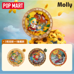 POPMART泡泡玛特MOLLY 时光轮转二十周年系列手办盲盒