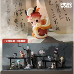 POPMART泡泡玛特DIMOO一盏风月系列手办盲盒摆件