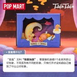 POPMART泡泡玛特星星人 点亮系列场景手办