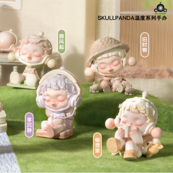 POPMART泡泡玛特 SKULLPANDA 温度系列手办盲盒