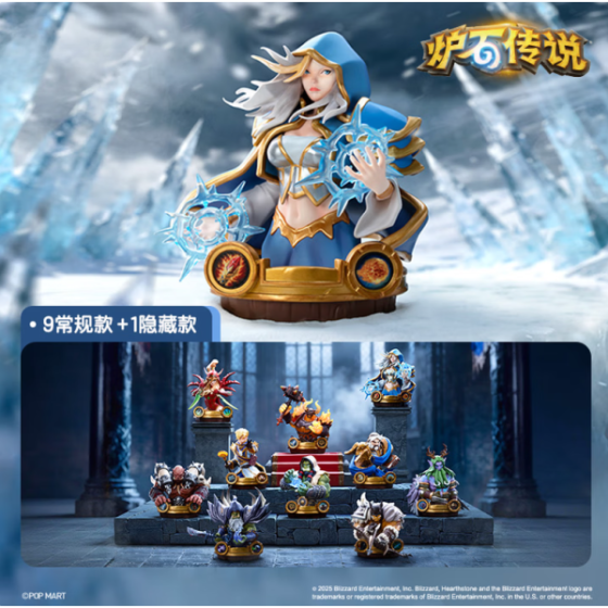 POPMART Hearthstone Legend Tavern Legend Series figurine Blind Box Ornament