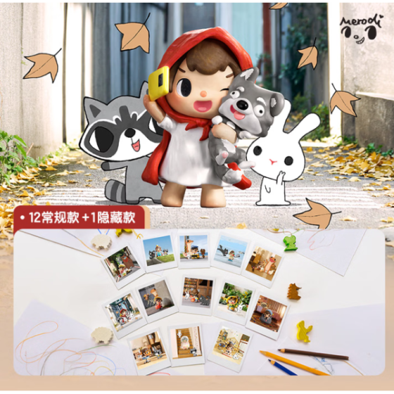 The first chapter of POPMART: Merodi Series Figurine Blind Box After School