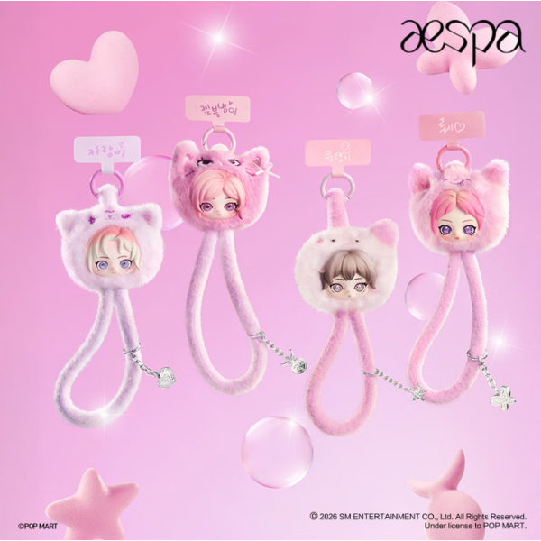 POPMART aespa Fluffy Cute Friend Series Mobile Phone Lanyard Blind Box