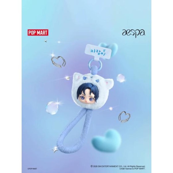 POPMART aespa Fluffy Cute Friend Series Mobile Phone Lanyard Blind Box