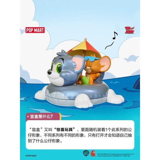 POPMART Cat and Mouse Fun Park Series figurine Blind Box Ornaments