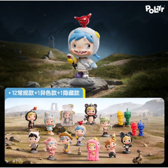 POPMART POLAR Season 3 Monster Village Series figurine Blind Box ornaments