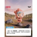 POPMART POLAR Season 3 Monster Village Series figurine Blind Box ornaments