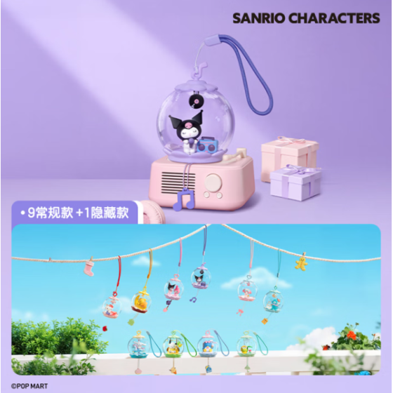POPMART Sanrio Family Sweet Dream Bubble House Series Scene Figurine Blind Box