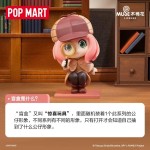 POPMART泡泡玛特间谍过家家日常系列手办盲盒摆件