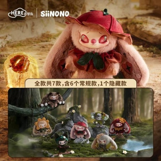 SiiNONO-Whispers of "Ta"Series Vinyl Plush Doll