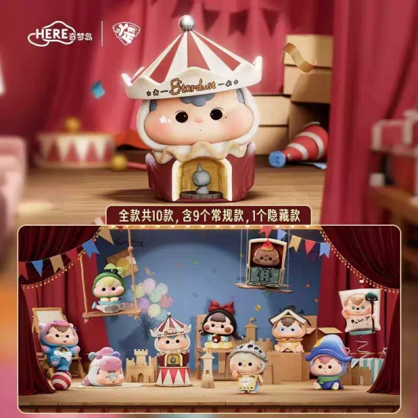 AWHY-Little Theater Series Figures