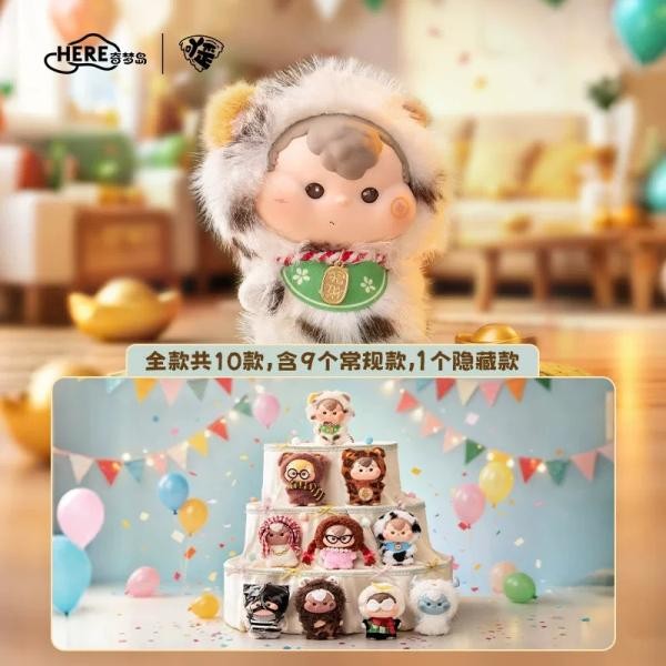 AWHY-Costume Party Series Vinyl Plush Doll