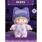 PIDOL-Dream Weaving Collection Series Vinyl Plush Doll