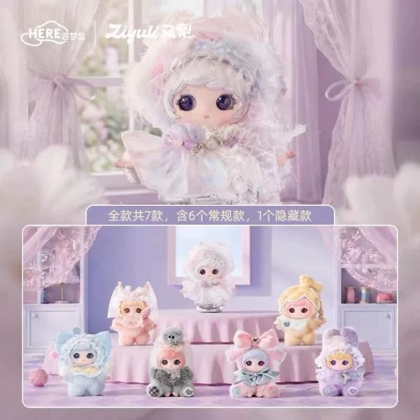 ZIYULI-Magic Tailor Shop Series Vinyl Plush Doll