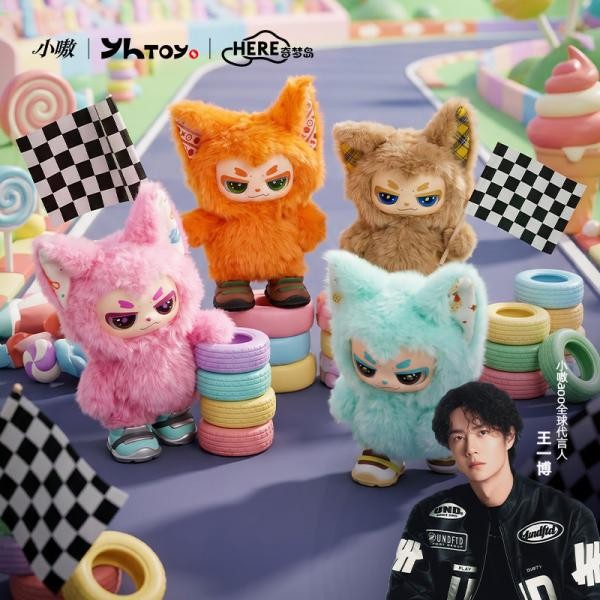 XIAO AO-Love Everything Series VinylPlush Doll