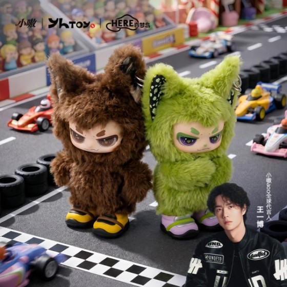 XIAO AO-Love Everything Series VinylPlush Doll