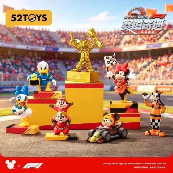 Disney Mickey & Friends  F1 Race Day Series Blind Box