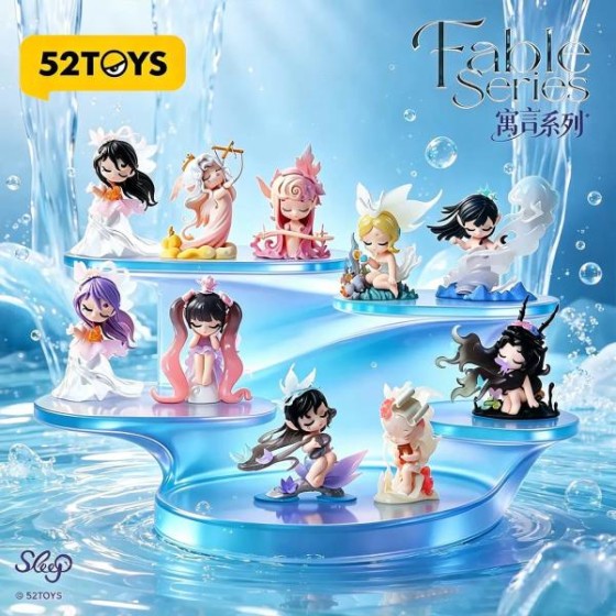 Sleep Fable Series