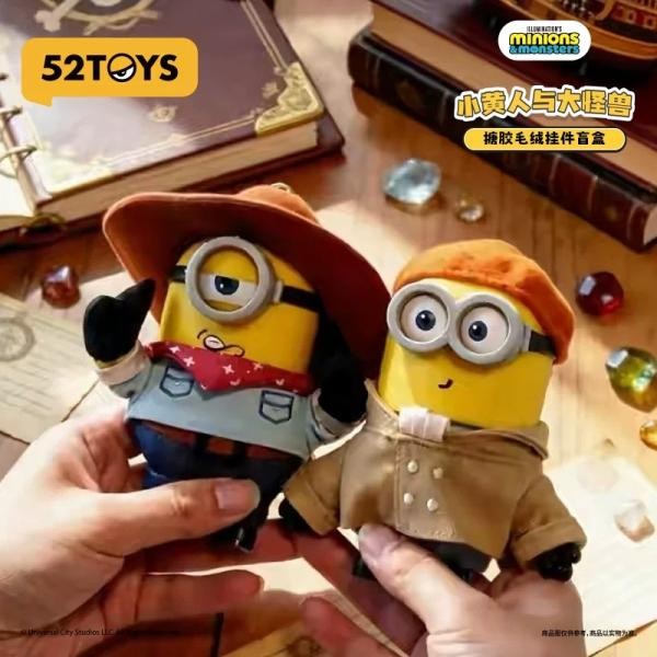 Minions & Monsters Series Vinyl Plush Pendant Blind Box