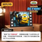 MINIONS & MONSTERS - Action! Series Fridge Magnet