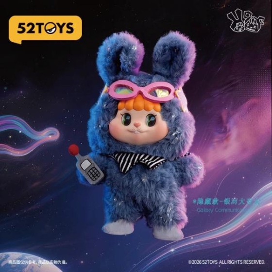 LITTLE BUNS 20th-Century Space Fantasy Series Plush Keychains