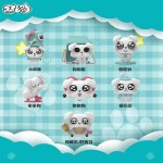 ZOGGY So Cute Blind Box