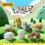 PooPoo Pups Collection
